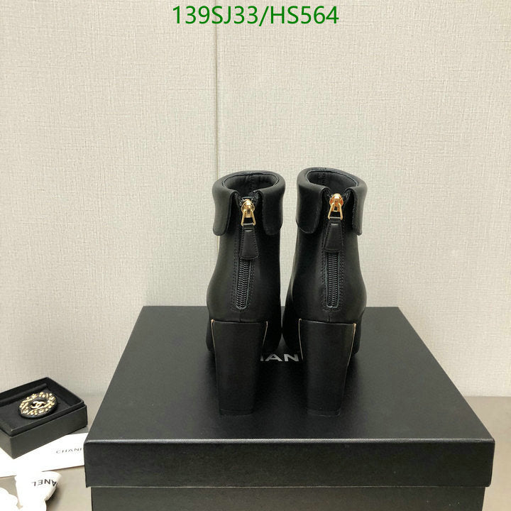 SAMC - CHL Women Boots - 040