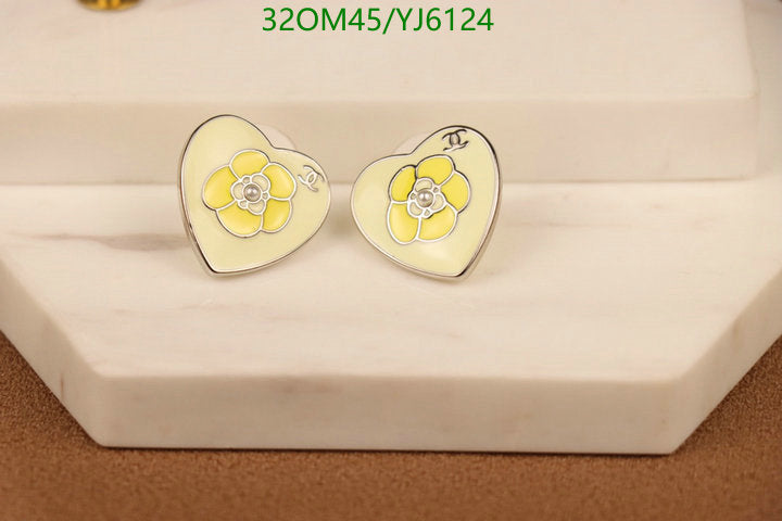 SAMC - CHL Jewelry Earrings - 633