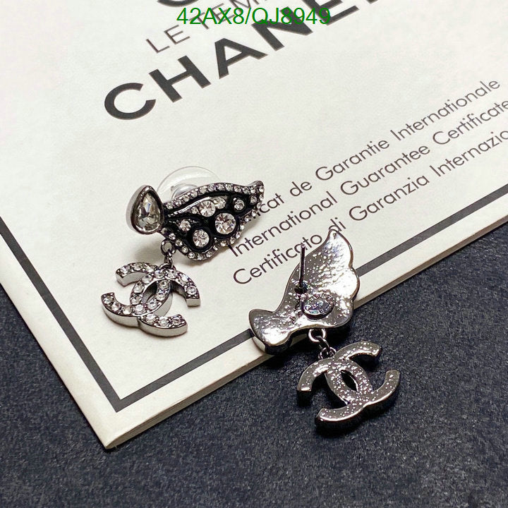 SAMC - CHL Jewelry - 822