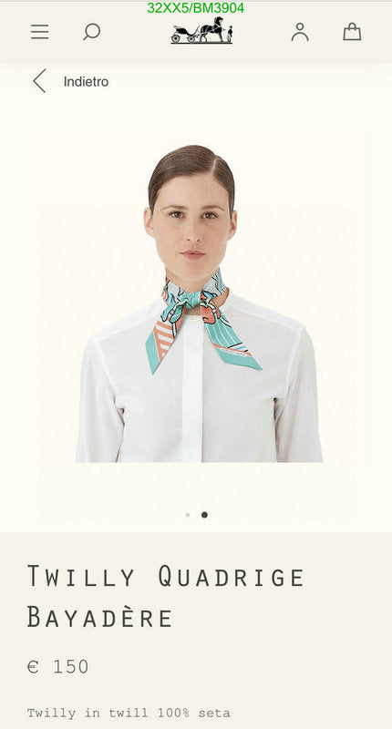 SAMC - HMS Scarves - 284