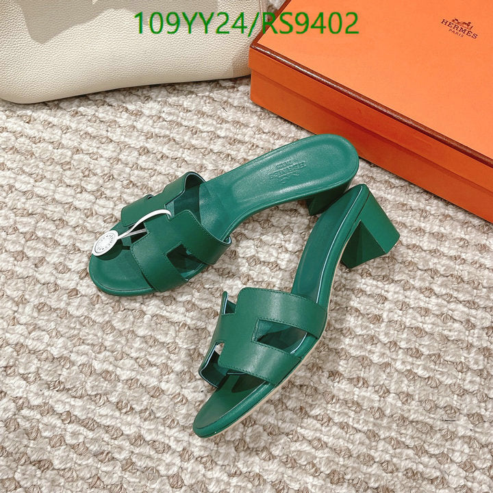 SAMC - HMS Women Shoes - 360