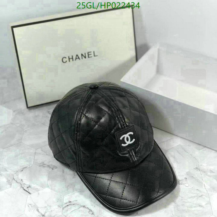 SAMC - CHL Caps & Hats - 543