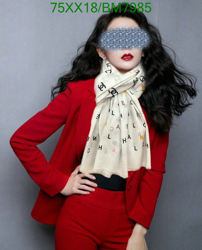 SAMC - CHL Scarves - 180