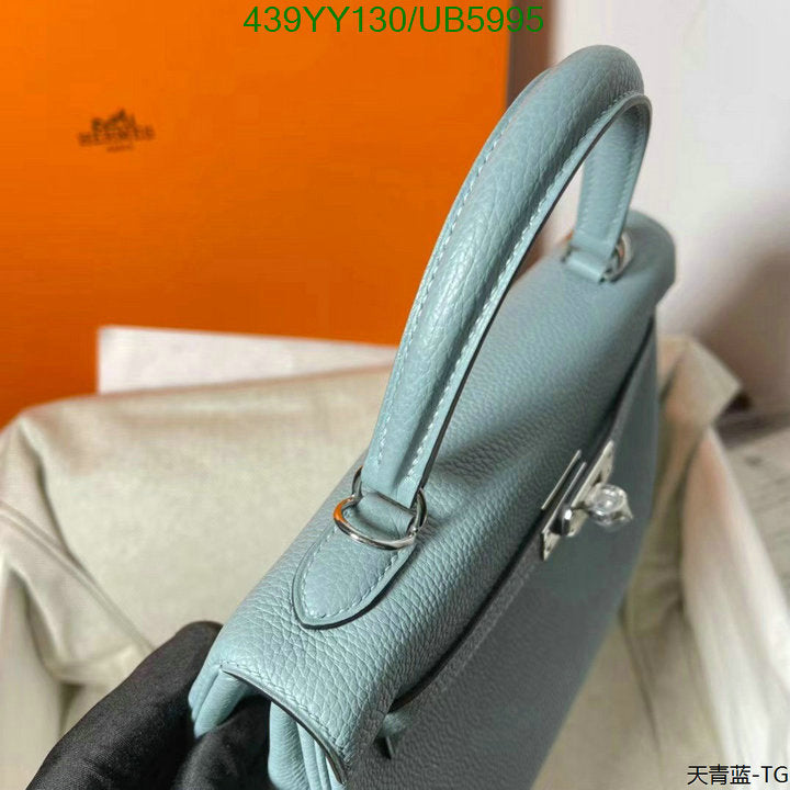 SAMC - HMS Bags - 331