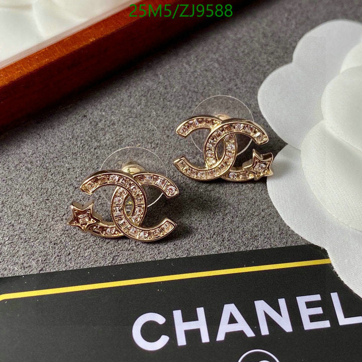 SAMC - CHL Jewelry Earrings - 422