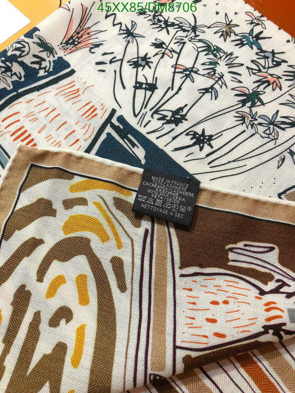 SAMC - HMS Scarves - 007