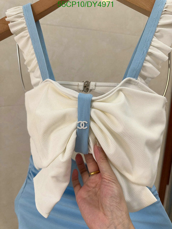 SAMC - CHL Swimsuits - 023