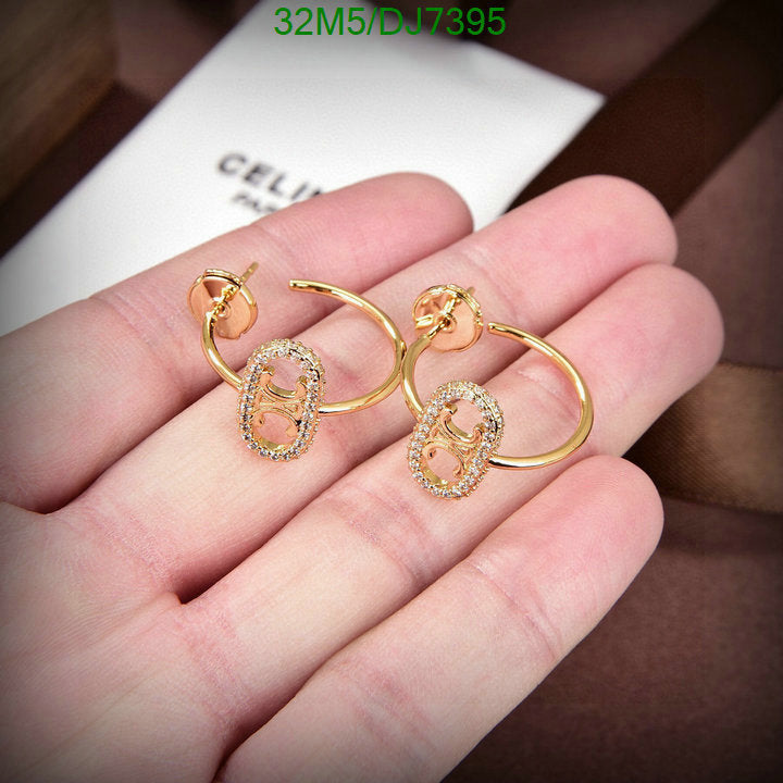SAMC - COL Jewelry - 022