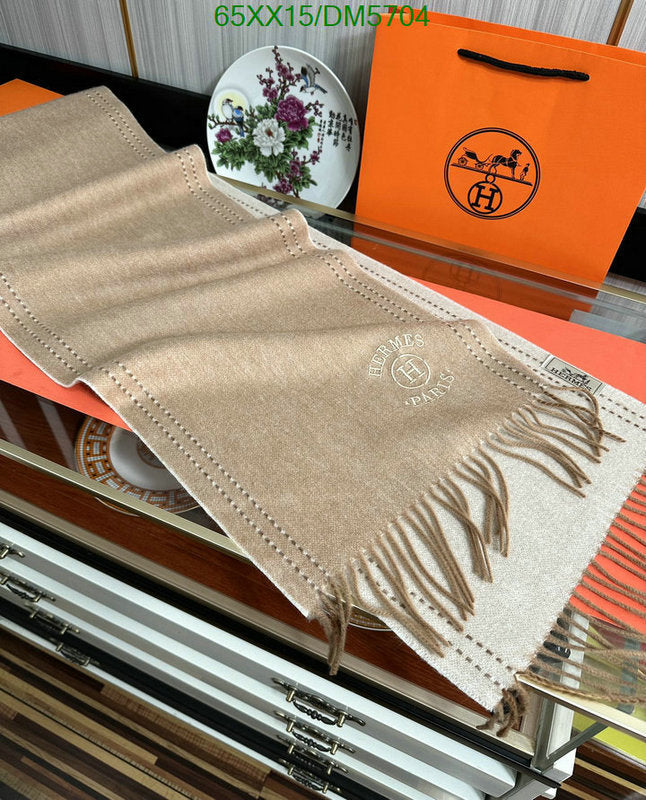 SAMC - HMS Scarves - 086