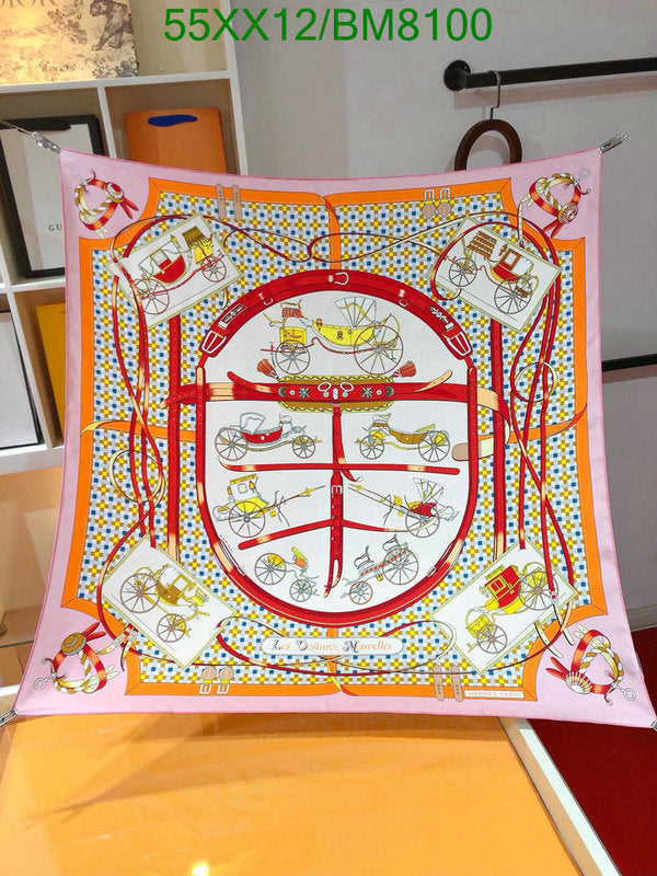 SAMC - HMS Scarves - 146