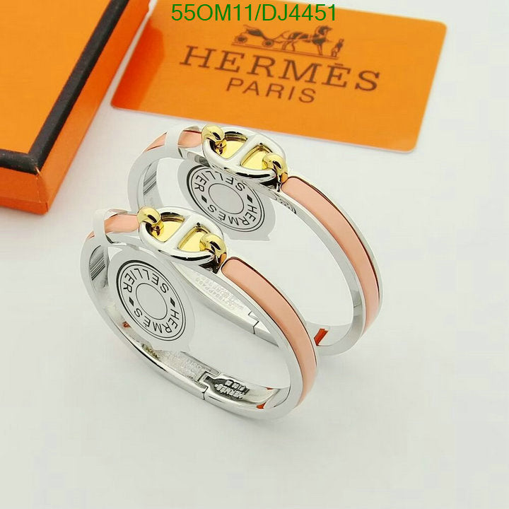 SAMC - HMS Jewelry - 030