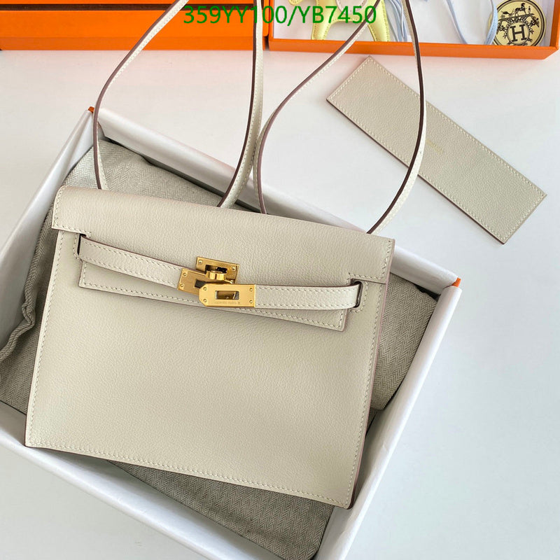 SAMC - HMS Bags - 503