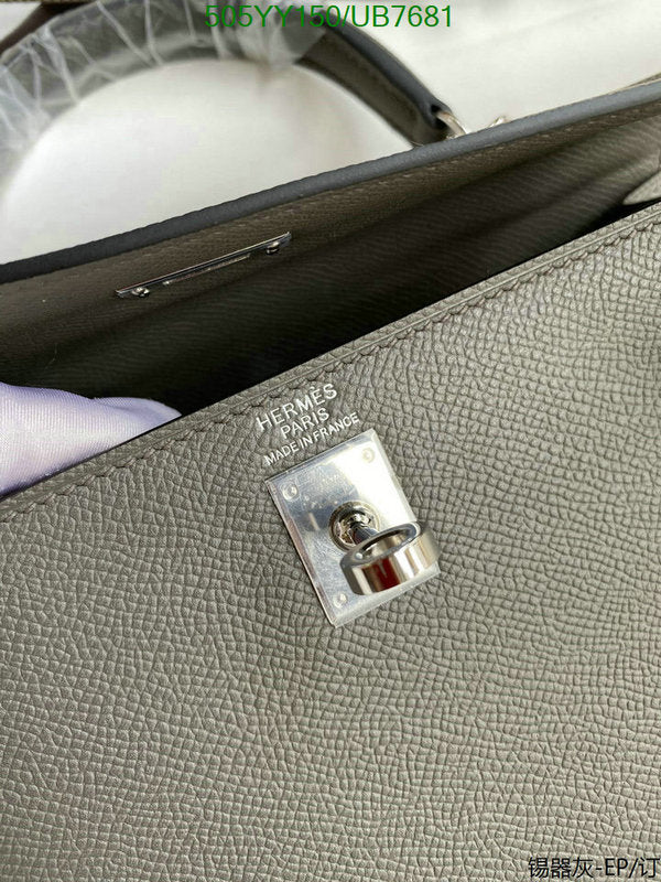 SAMC - HMS Bags - 563