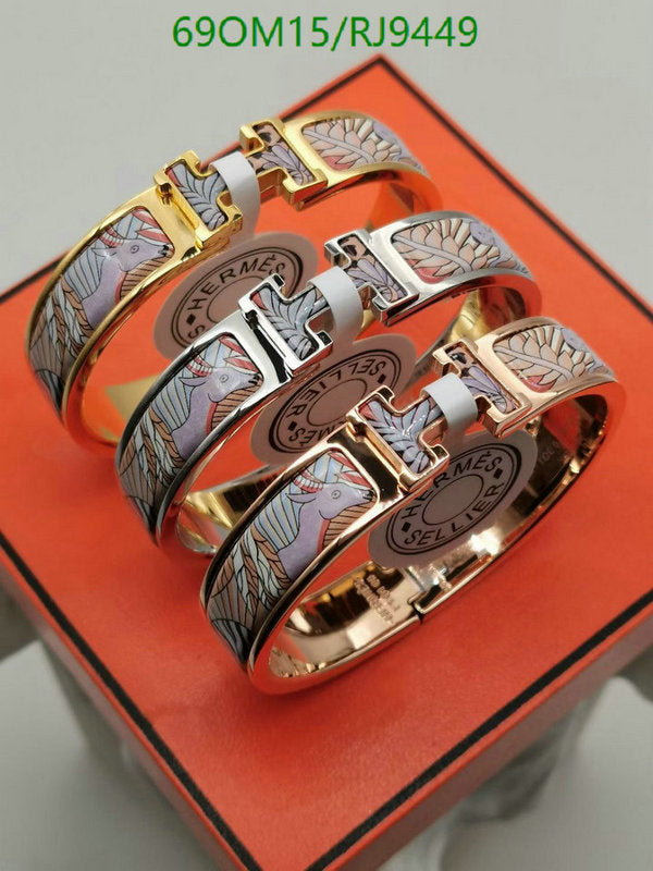 SAMC - HMS Jewelry - 080