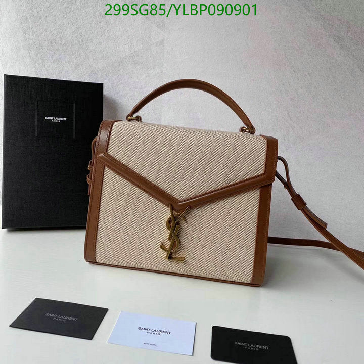 SAMC - YLS Bags - 458
