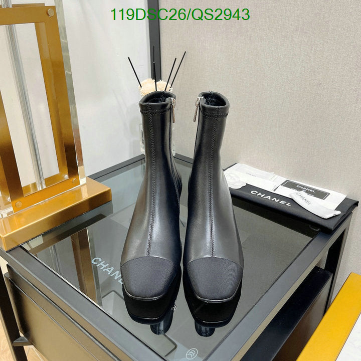 SAMC - Mix Boots - 356