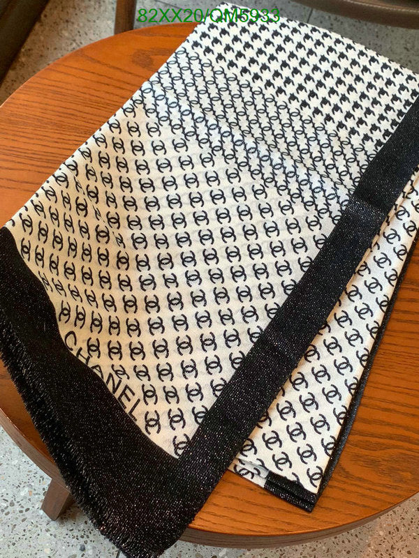 SAMC - CHL Scarves - 621