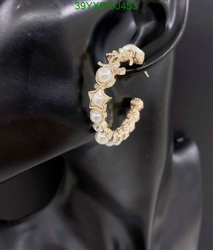 SAMC - CHL Jewelry - 264