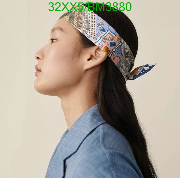 SAMC - HMS Scarves - 315