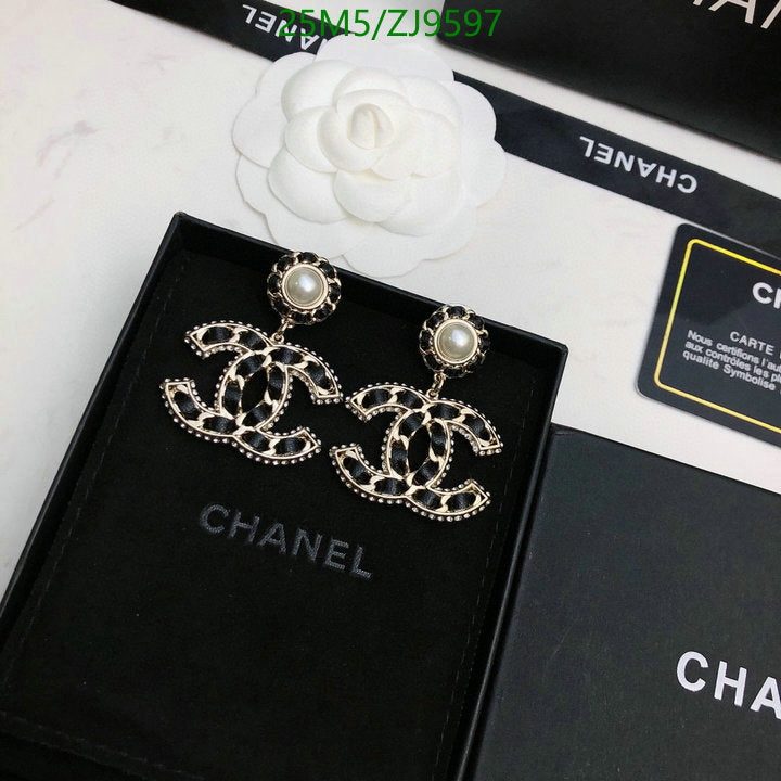 SAMC - CHL Jewelry - 879