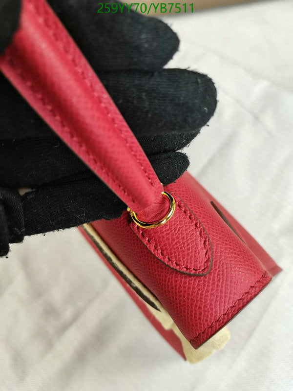 SAMC - HMS Bags - 508