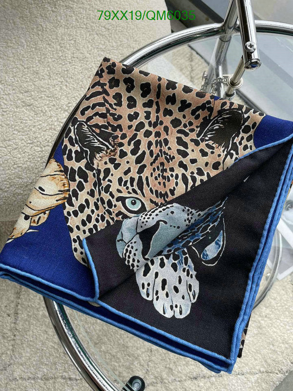 SAMC - HMS Scarves - 592