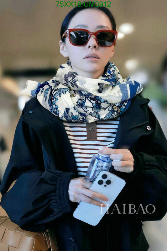 SAMC - DOR Scarves - 197
