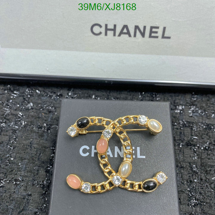 SAMC - CHL Jewelry - 929
