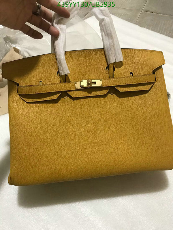 SAMC - HMS Bags - 644