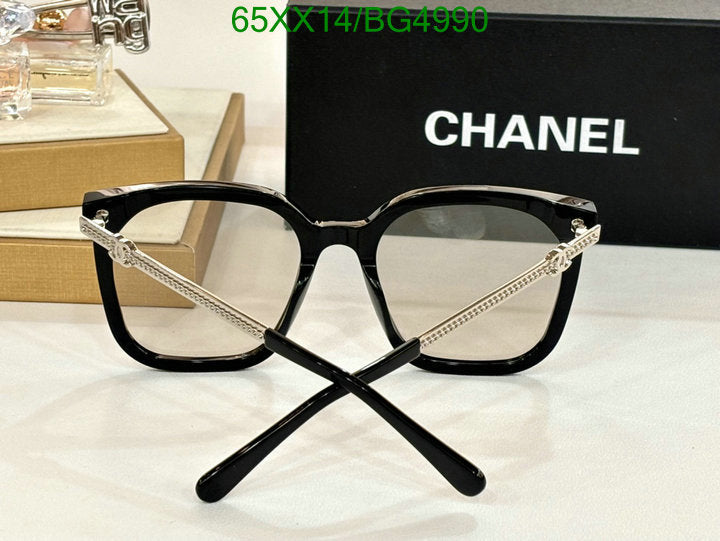 SAMC - CHL Glasses - 132
