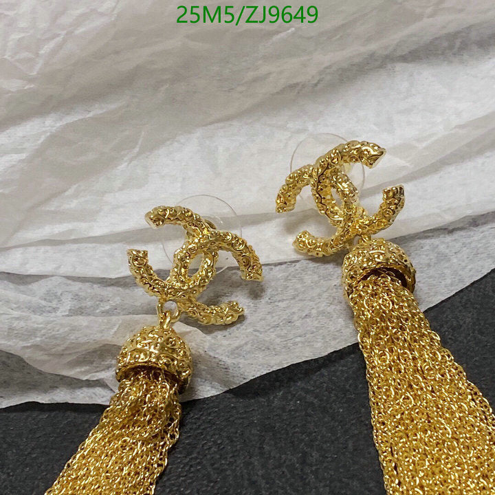 SAMC - CHL Jewelry Earrings - 436