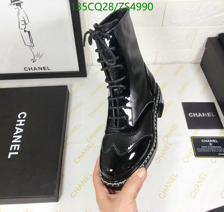 SAMC - Mix Boots - 390