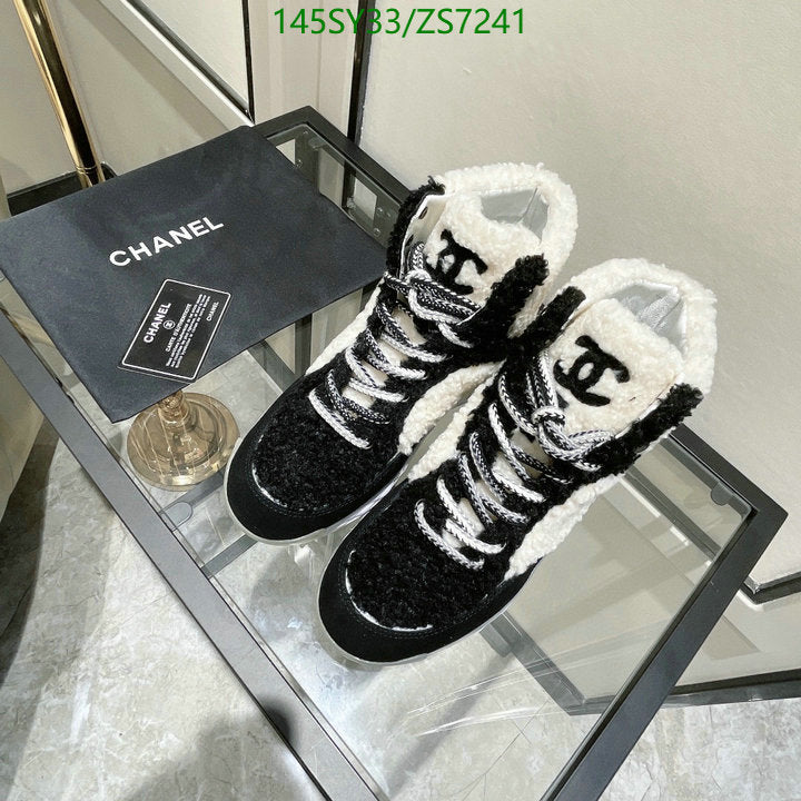 SAMC - Mix Boots - 286