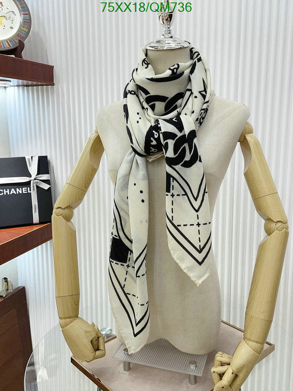 SAMC - CHL Scarves - 486