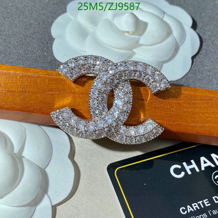 SAMC - CHL Jewelry - 897