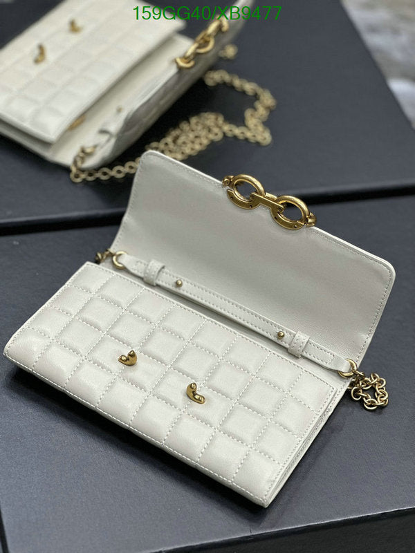 SAMC - YLS Bags - 326