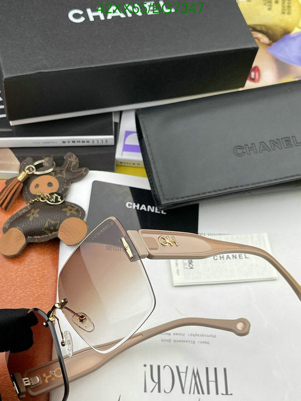 SAMC - CHL Glasses - 079