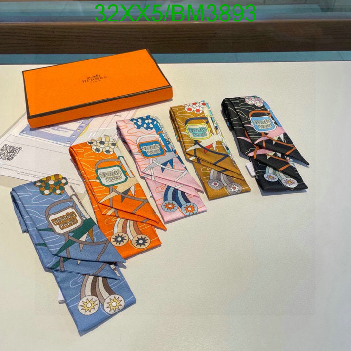 SAMC - HMS Scarves - 290