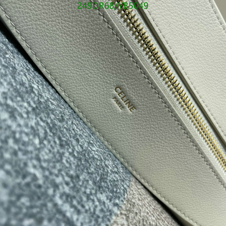 SAMC - COL Bags - 147