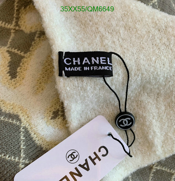 SAMC - CHL Scarves - 589