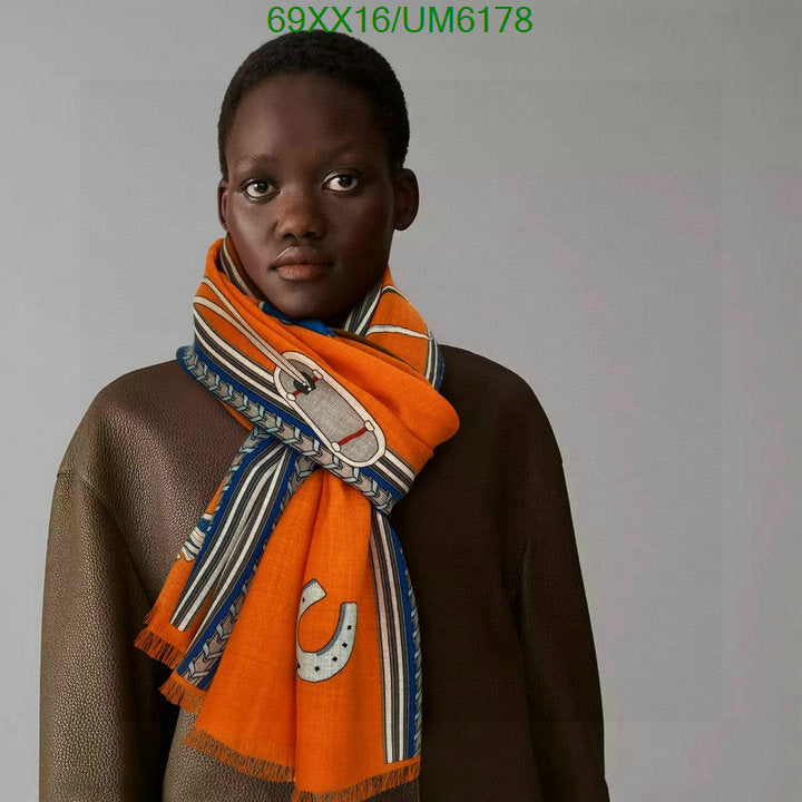 SAMC - HMS Scarves - 425