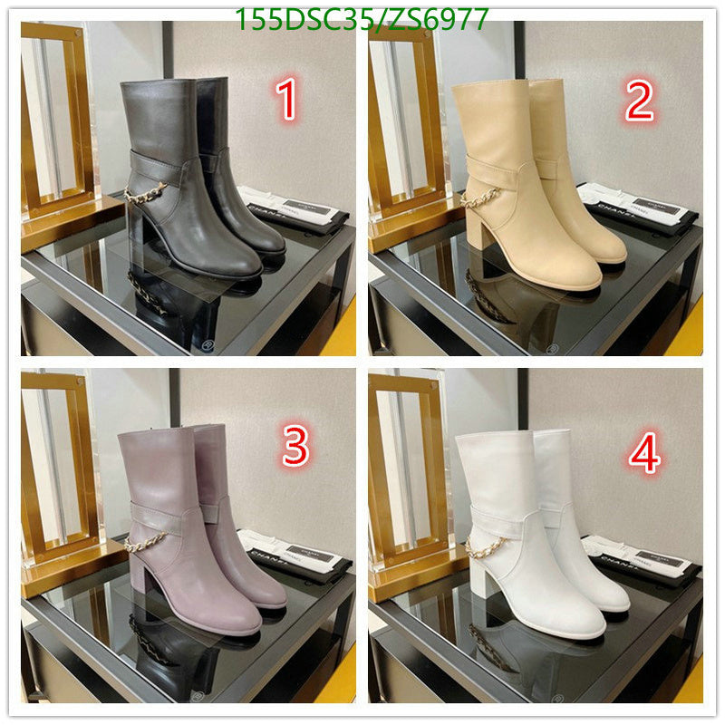 SAMC - Mix Boots - 298