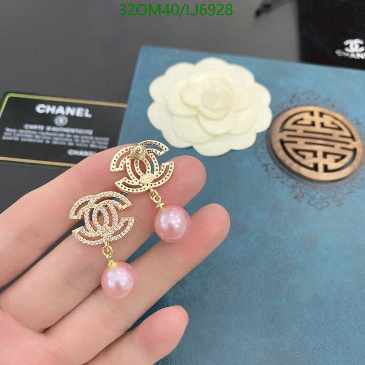 SAMC - CHL Jewelry - 1143