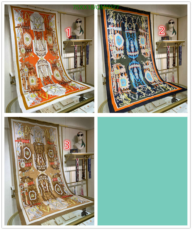 SAMC - HMS Scarves - 588