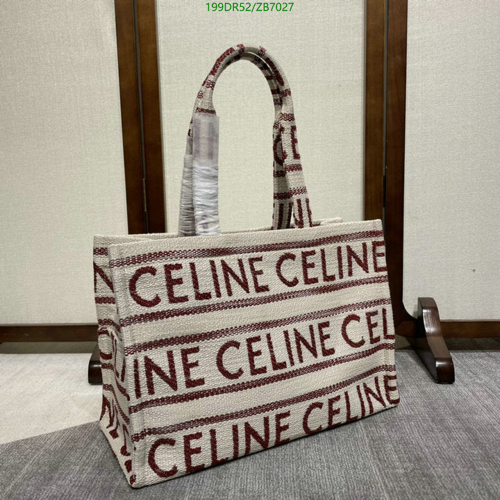 SAMC - COL Bags - 194