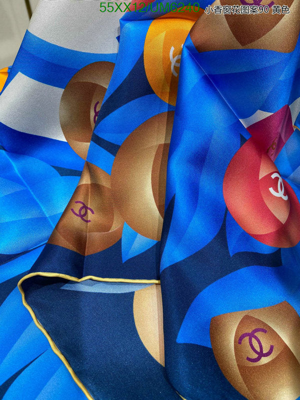 SAMC - CHL Scarves - 294