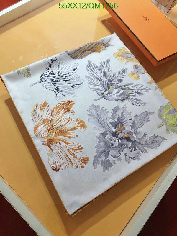 SAMC - HMS Scarves - 701