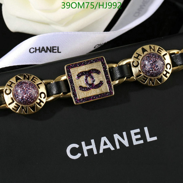 SAMC - CHL Jewelry - 712