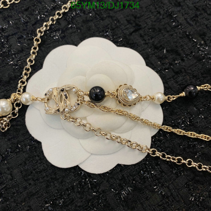 SAMC - CHL Jewelry - 201