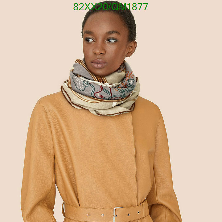 SAMC - HMS Scarves - 674